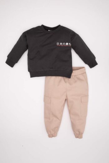 Boys' Printed Sweatshirt and Pants Set