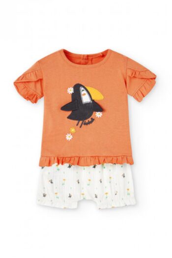 Boboli Girl Newborn 2-Piece Set