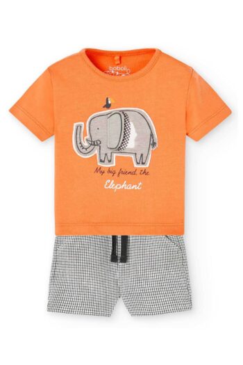 Boboli Boy's Newborn 2-Piece Set