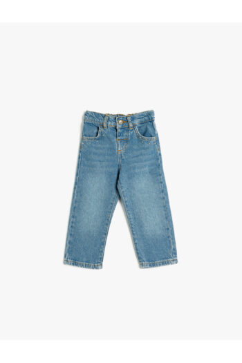 Koton Straight Jeans with Pockets in Cotton