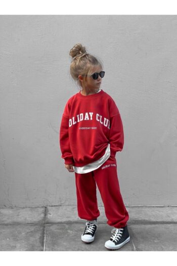 Soft Kids Cotton Boys and Girls Winter Set