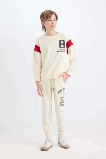 Boys' Printed Sweatpants with Elastic Waist and Ankle Cuffs