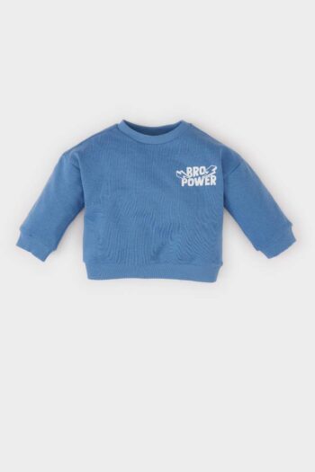 Boys' Printed Crew Neck Sweatshirt