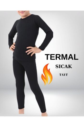 SEBURAM COLLECTION Thick Winter Leggings for Boys Thermal Leggings