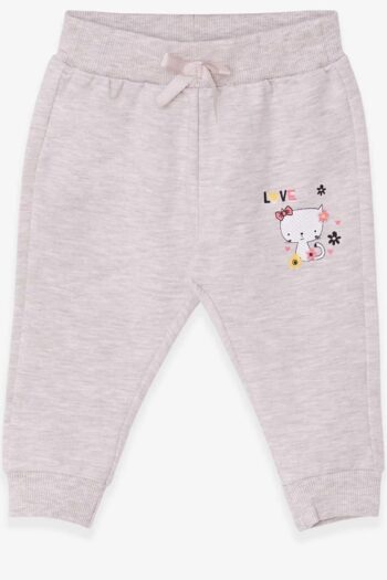 Girl's Sweatpants with Cat Print in Beige Melange (6 Months - 2 Years)