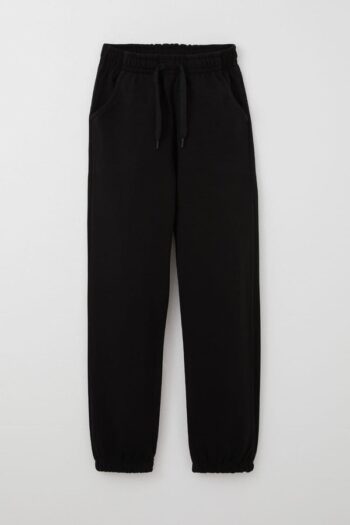 Boys' Black Pants with Drawstring Accessories and Elastic Waist and Cuffs (Ages 5-9)