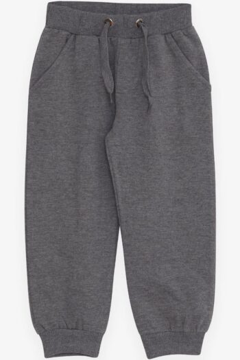 Boys' Sweatpants with Pockets Dark Gray Melange (Ages 3-8)