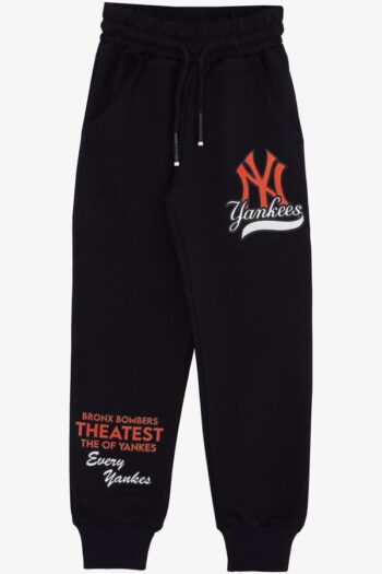 Boys' New York Yankees Print Drawstring Blue Pants (1-2 Years)