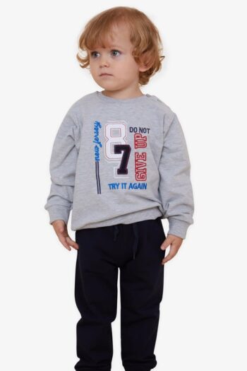 Boys' Sweatpants Set with Number Embroidery in Grey Melange (Ages 1.5-5)