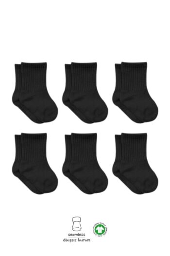 Bistyle Bistyle Organic 6-Pack Kids' Ankle Socks for Boys and Girls