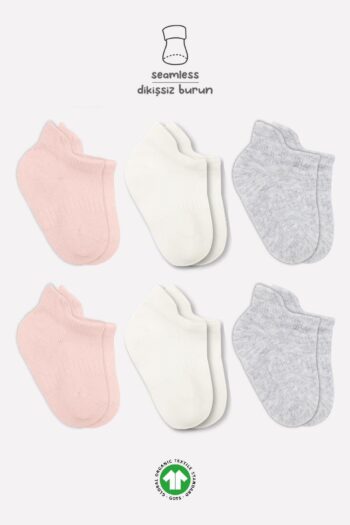 Bistyle Bistil Organic 6-Pair Children's Sneakers Socks for Boys and Girls