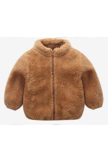 Sweater with Zipper and High Collar, Plush, for My Baby