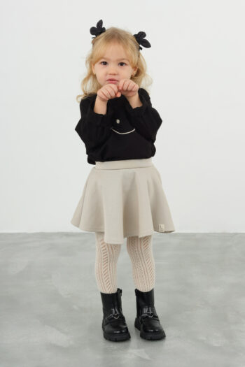 Beige Flared Skirt