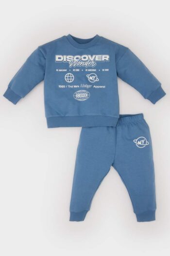 Boy's 2-Piece Printed Sweatshirt and Elastic Waist Sweatpants Set