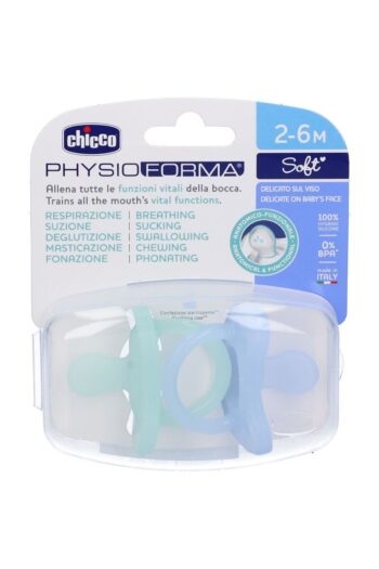 Chicco Physioforma Soft Pacifier Silicone 2-6 Months Dual Pack