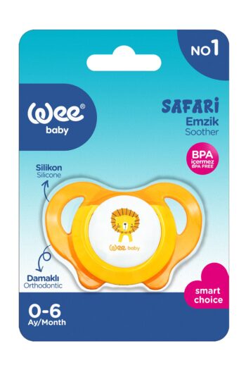 Safari Pacifier