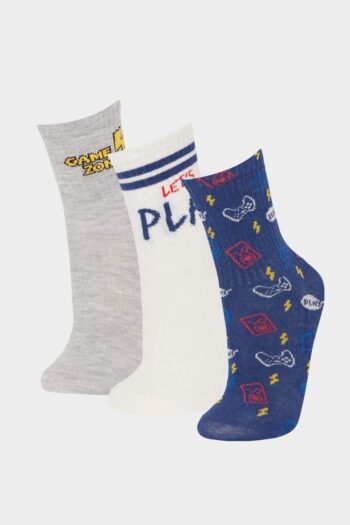 Boys' Cotton Long Socks - Set of 3