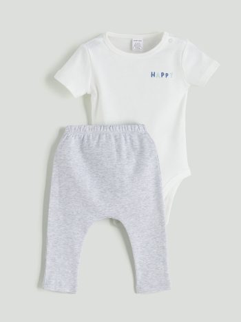 LCW Baby Ekru Printed Boy's Baby Bodysuit and Leggings Set (2 Pieces)