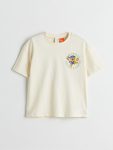 uc