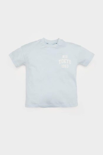 Printed Short Sleeve T-Shirt for Boys