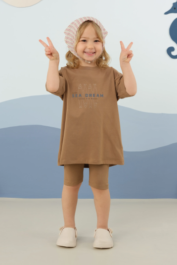 Basic Set with Short Leggings Latte