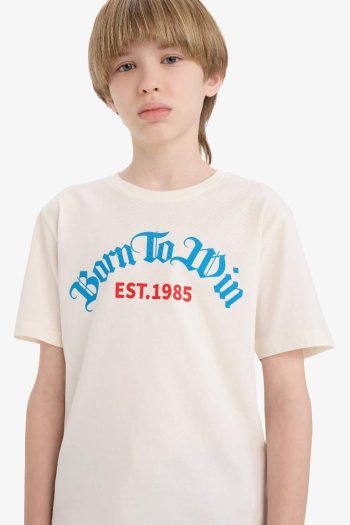Boys' Short Sleeve T-Shirt with Bicycle Neck Print