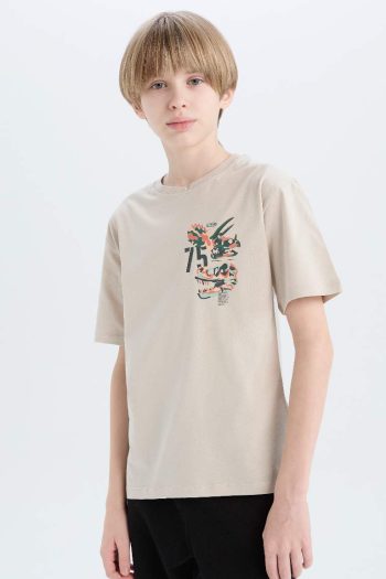 Boys' Bicycle Neck Printed Short Sleeve T-Shirt