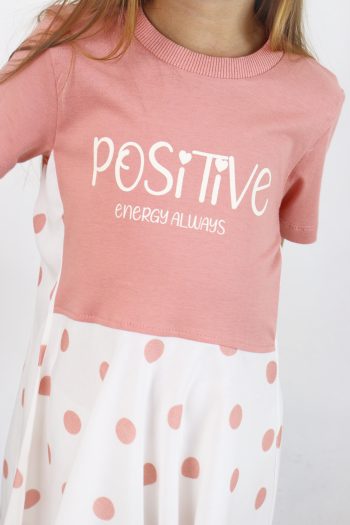 Printed Dress