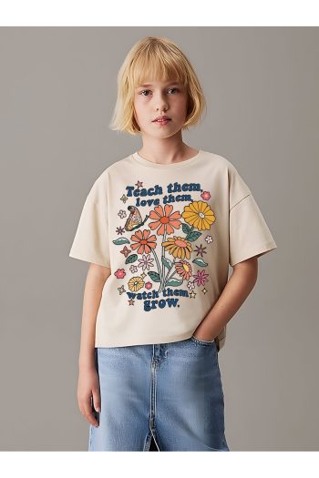 Uyguntarz Kids Teach Them Printed Cotton T-Shirt