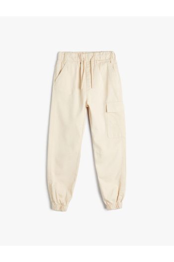 Koton Boys' Beige Canvas Trousers - 4skb40008tw