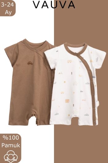 Baby 2-Piece Snap Romper with Print and Embroidery for Summer