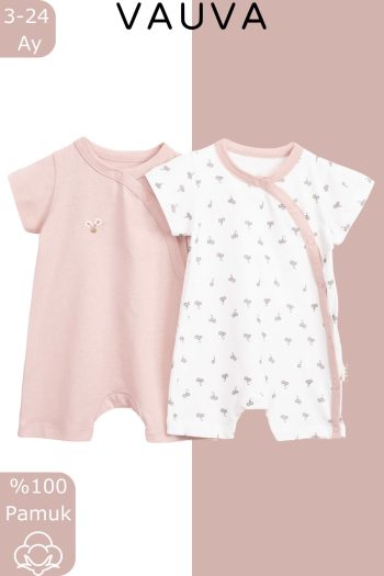 Baby 2-in-1 Snap Button Printed Embroidered Summer Romper