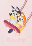 uc