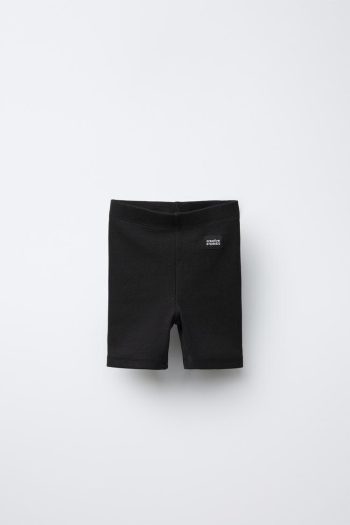 RIB CYCLING LEGGINGS