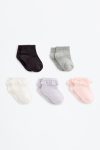5-Pack Lace Trim Ankle Socks