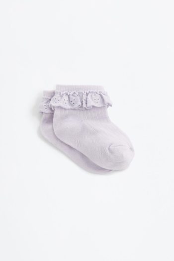 5-Pack Lace Trim Ankle Socks