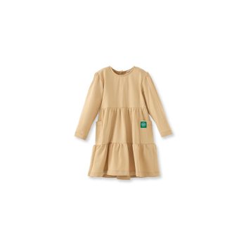 Beige Cotton Dress