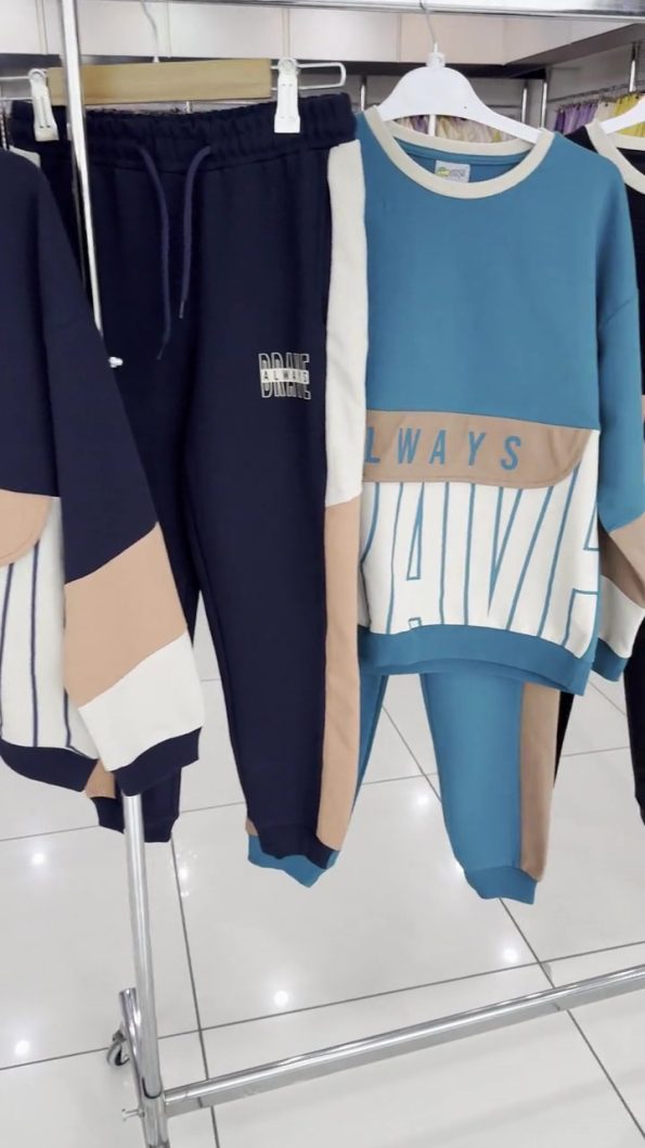 Mışıl Kids Always Brave Printed Hoodie and Pants Set for Boys