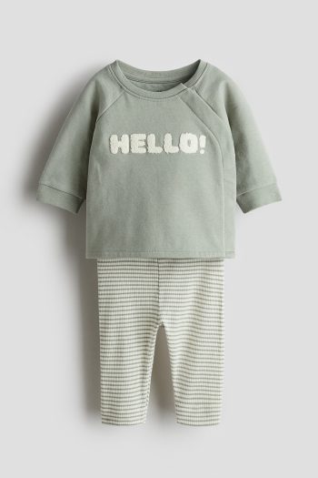 2-Piece Cotton Set