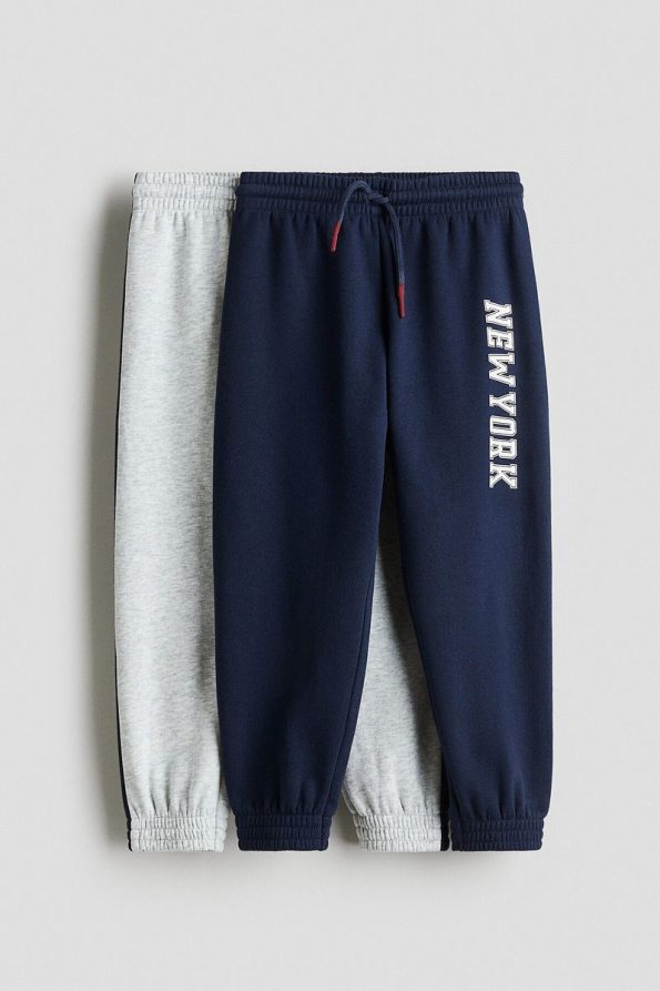 H&M 2-Pack Fleece-Lined Jogger Pants
