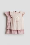 H&M Ruffled Sleeve Pajama Set