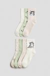 H&M 7-Pack Socks