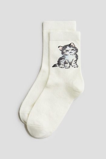 H&M 7-Pack Socks