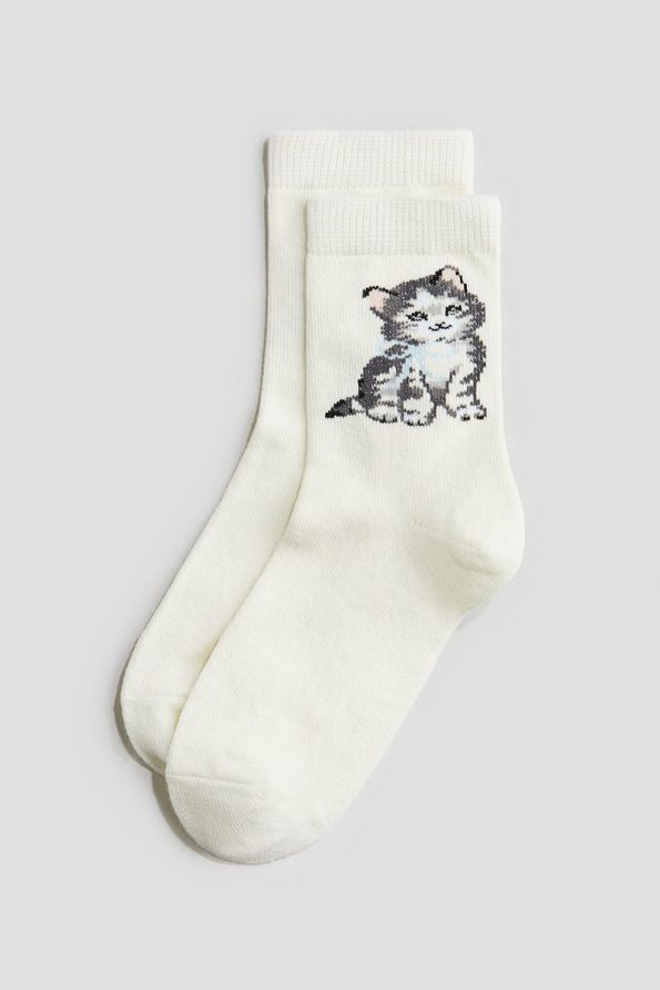 H&M 7-Pack Socks