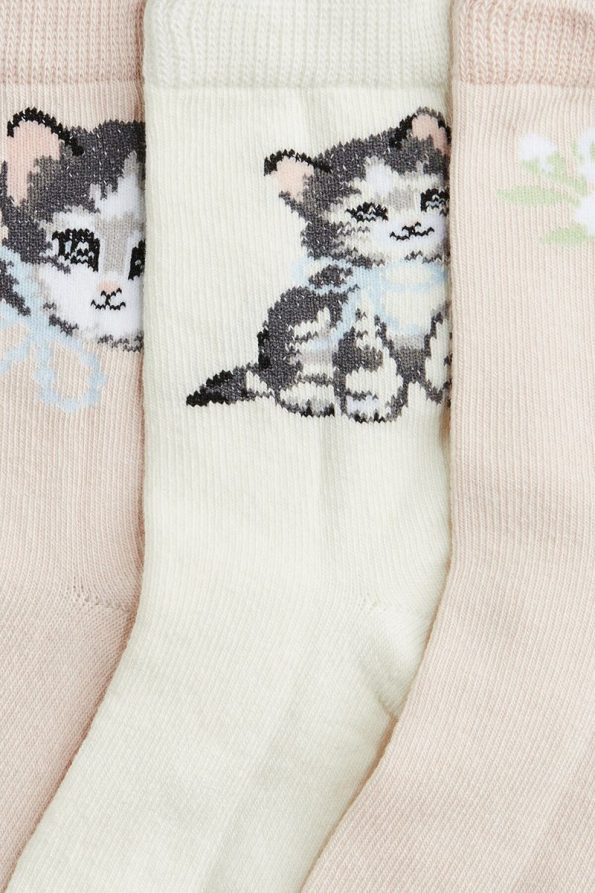 H&M 7-Pack Socks