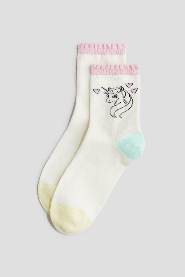 H&M 7-Pair Socks