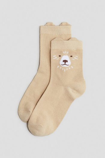 H&M Set of 7 Socks