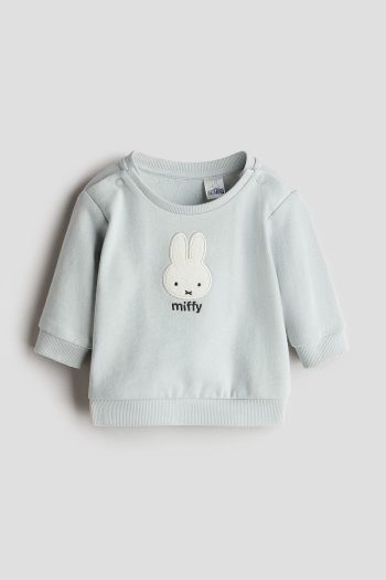 H&M Fleece Lined Sweatshirt
