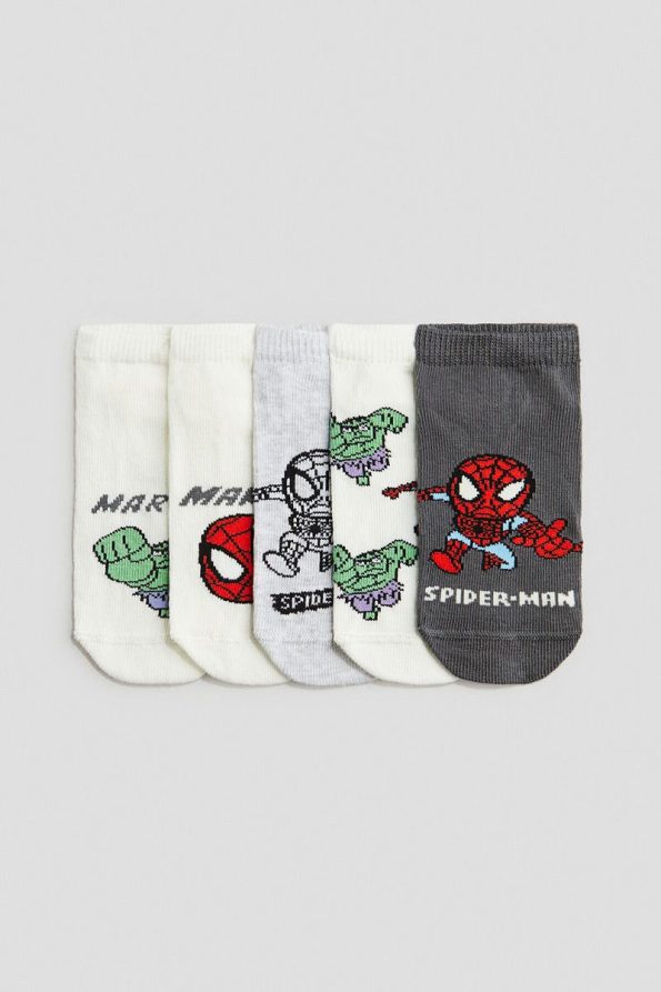 H&M 5-Pack Gradient Patterned Socks