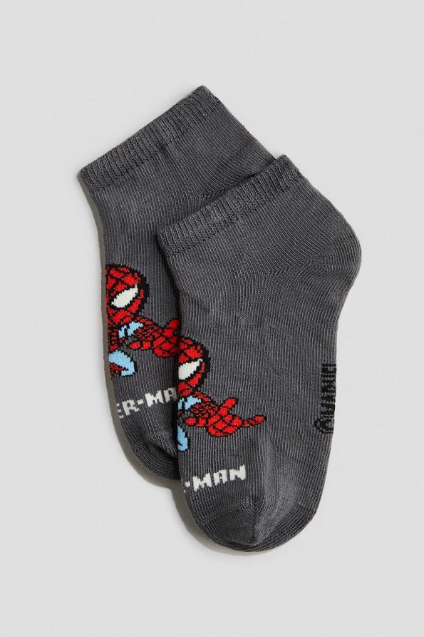 H&M 5-Pack Gradient Patterned Socks